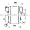 HONDA 19710RZ0G01 Intercooler, charger